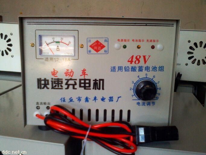 電動車快速充電機